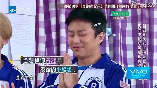 少年超哥爆料视频,揭秘视频背后的惊人真相