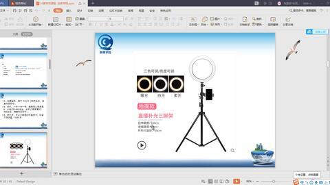 抖音爆料小技巧视频,揭秘短视频背后的秘密！